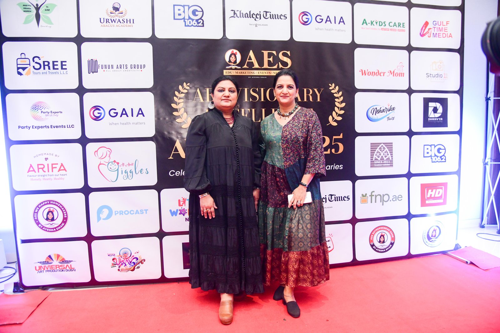 Memorable AES Gallery Scene 230